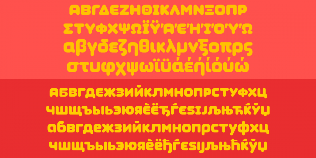 Example font Coconut #9